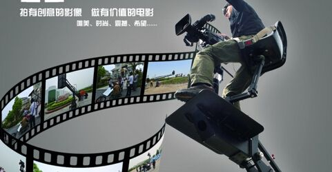 一段好的企業(yè)宣傳片就是一張企業(yè)名片！