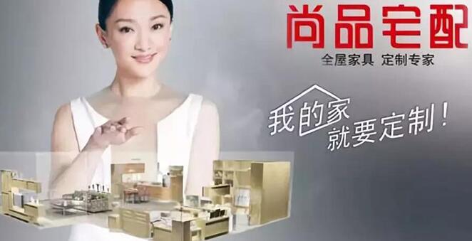 你知道拍攝廣告宣傳片的意義嗎？