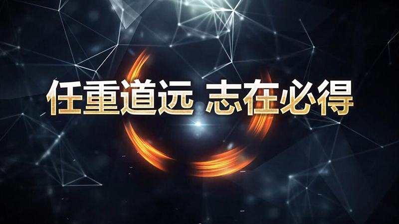 3D機(jī)械動(dòng)畫對(duì)于企業(yè)的六大優(yōu)勢