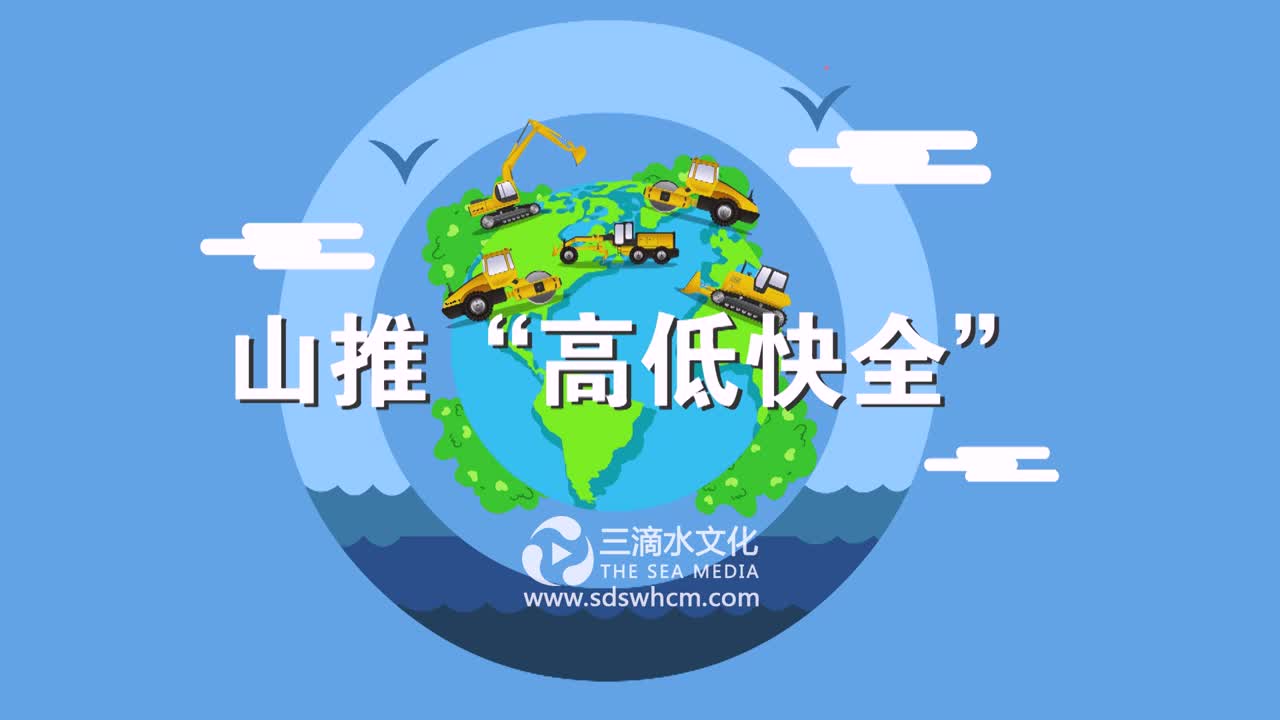 MG動(dòng)畫廣告片與傳統(tǒng)廣告相比，那個(gè)更有優(yōu)勢(shì)呢?