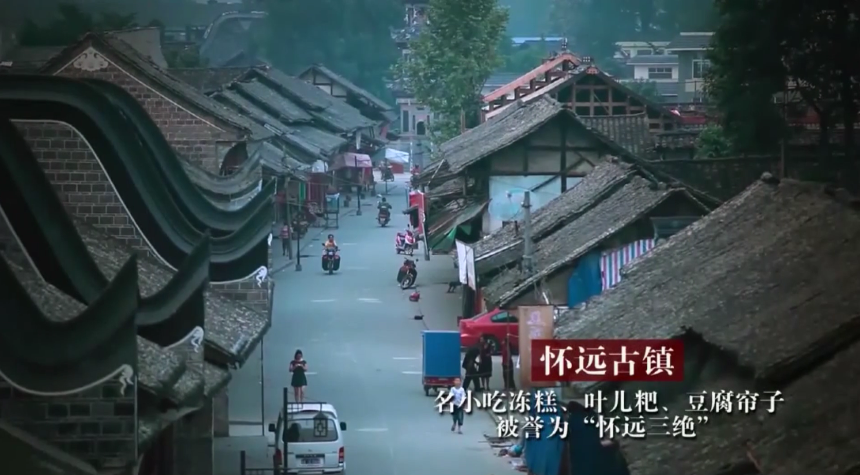企業(yè)動(dòng)畫宣傳片制作要考慮哪幾點(diǎn)內(nèi)容？