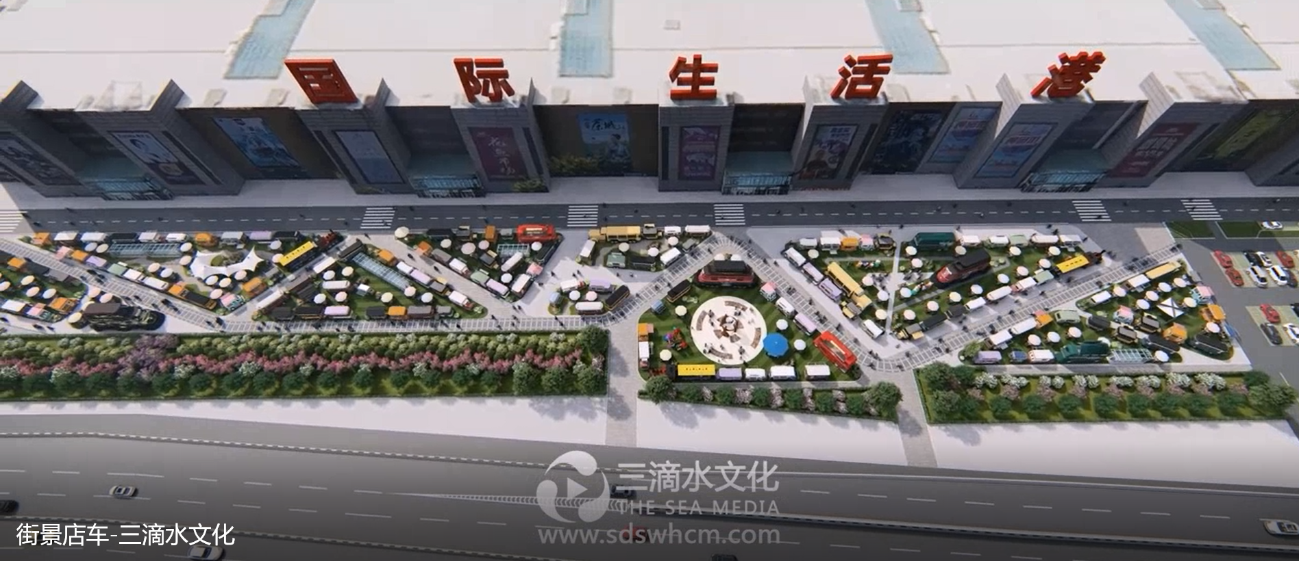 專業(yè)拍攝宣傳片的公司團(tuán)隊都有哪些費(fèi)用？