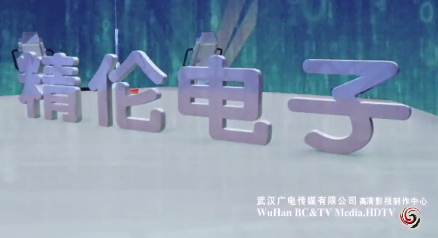 視頻宣傳片制作有哪些主要用途？