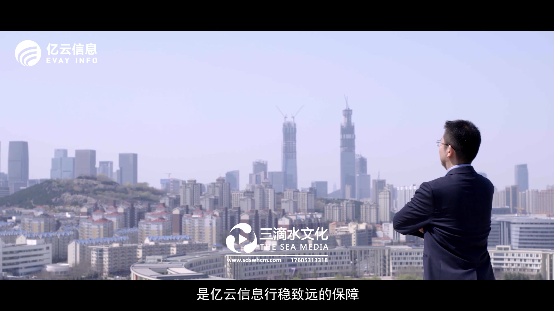 很多人會(huì)問企業(yè)宣傳片拍攝制作為什么這么火？