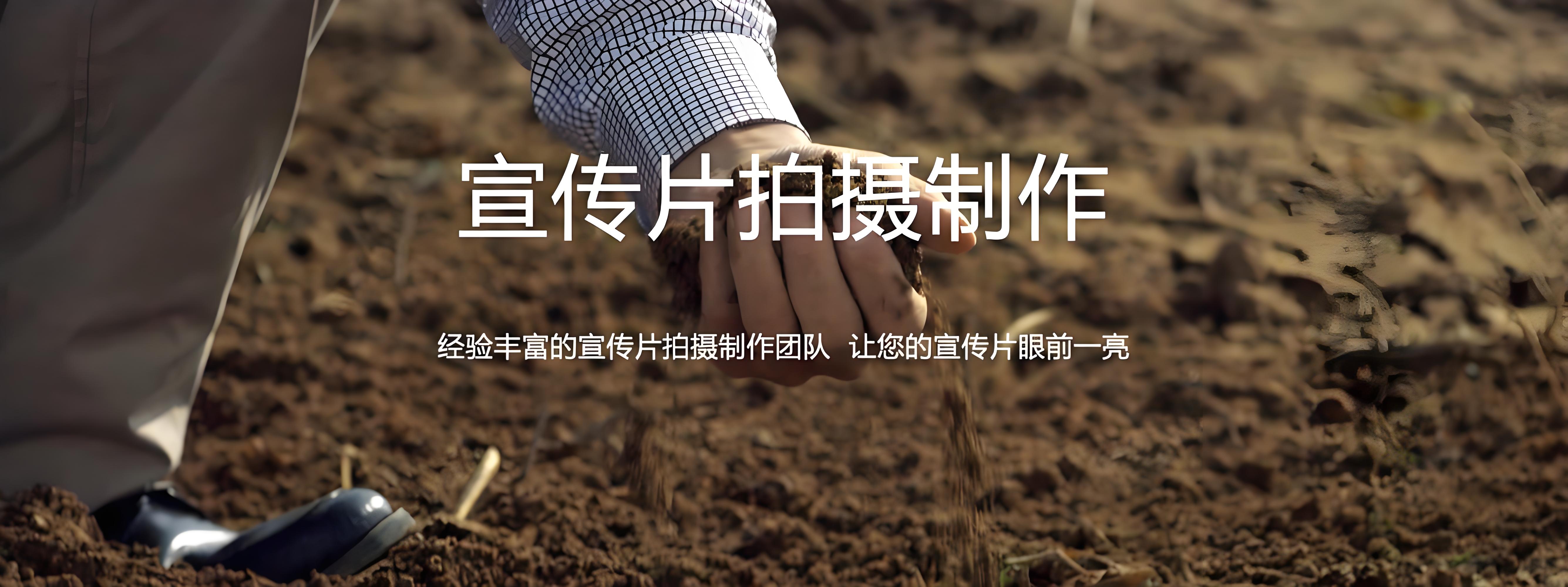 企業(yè)為什么要做宣傳片？這5個理由老板一定要知道！
